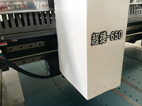 LQ-MD-LUV High Speed Digital Inkjet Printing system LQ-MD-LUV High Speed Digital Inkjet Printing system