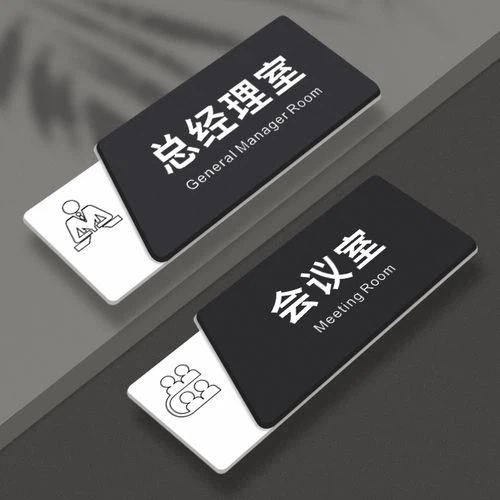 Digital UV printing Digital UV printing