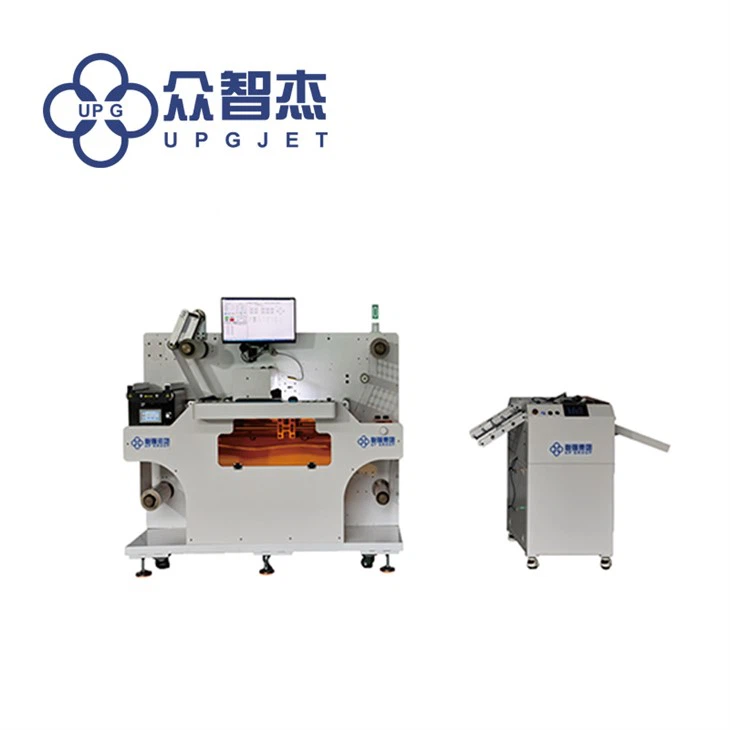 Digital Cutting Machine Digital Cutting Machine