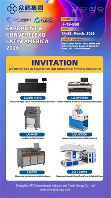 Let's Meet At EXPOPRINT & CONVER FLEXO LATIN AMERICA 2026! 👏