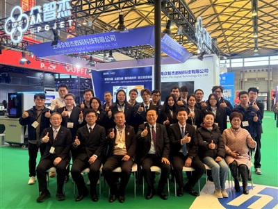 Technology Empowers The Future Of The Label Sector | UPGJET Teams Make A Sple...