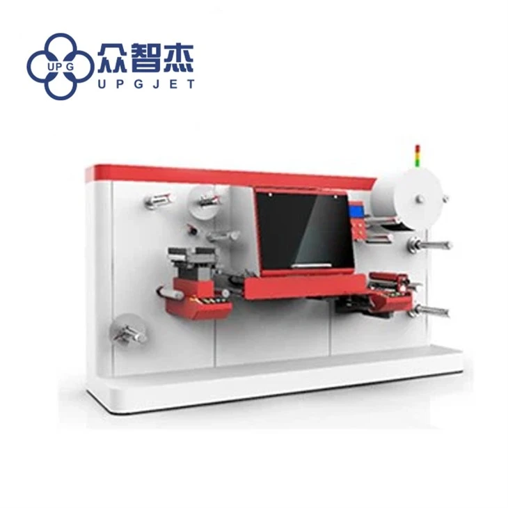 350mm Laser Cutter(001)
