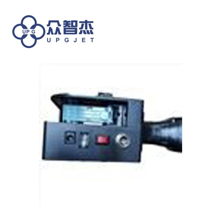 Hand Hold Printer（2）