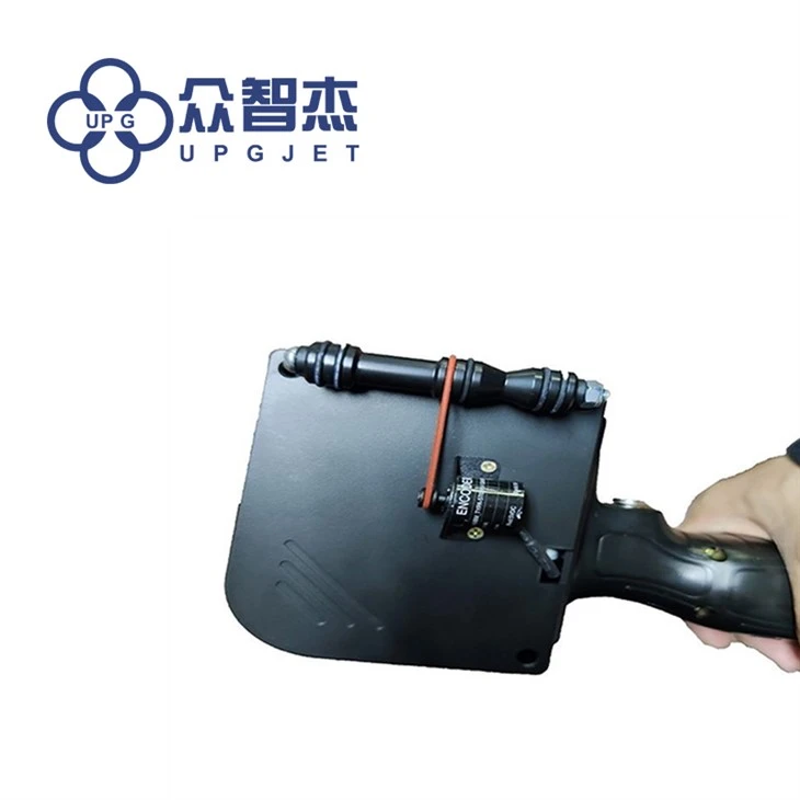 Hand Hold Printer (001)