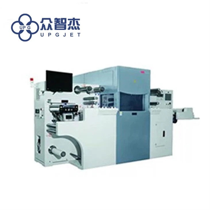 LQ-MD 330RE Laser Cutting Machine
