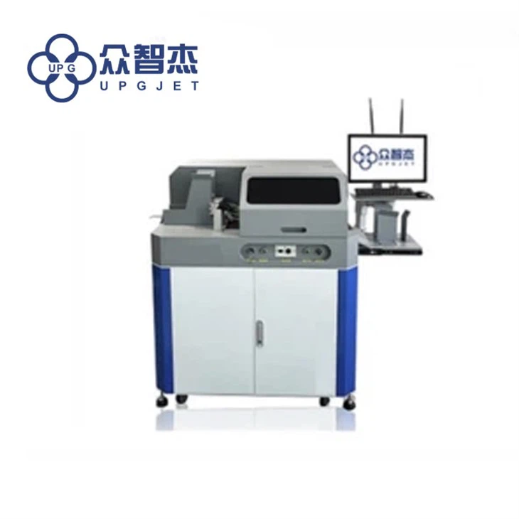 LQ-MD 210 Digital Paper Cup Printer
