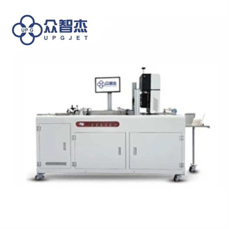 LQ-MD 210 Digital Printing Machine Intelligent Paper Bowl Printer