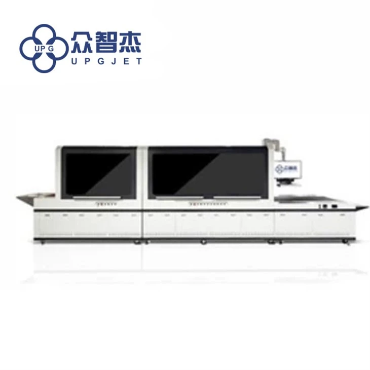 LQ-MD Non-Woven Bag Printer