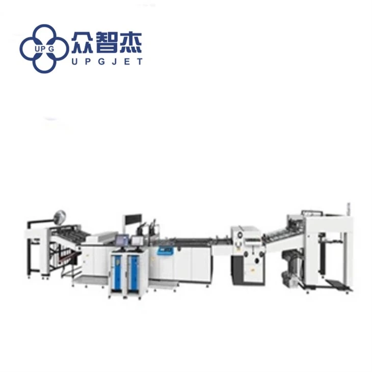 LQ-MD UV1040 Digital Inkjet Printing Machine