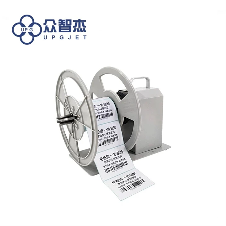LQ-MD X Series Coreless Label Rewinder