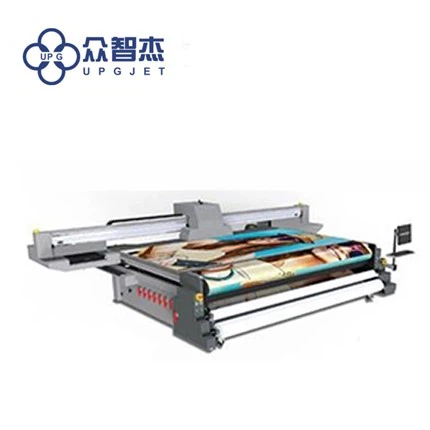 3.2 Merter Roll To Roll UV Hybrid Printer