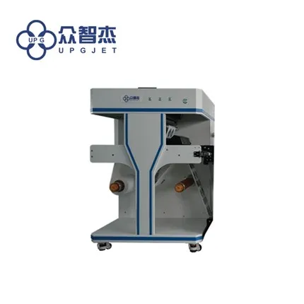 LQ-MD M330 Label Printer