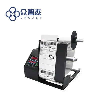 LQ MD MF Series Label Dispenser