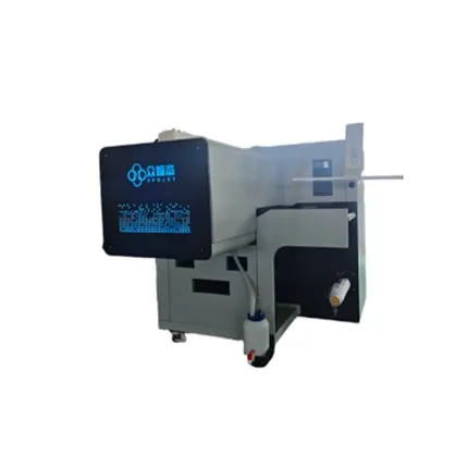 UL-MP330RU Muti Pass Printing Machine